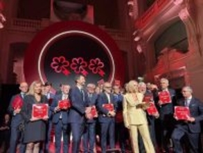 帝国ホテルでも椿山荘でもない…｢ミシュランガイド｣が太鼓判を押した意外すぎる日本のホテルの名前【2025年11月BEST】