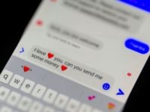 スケベ心が出たばっかりに大損する…警察も弁護士も助けてくれないSNSを使った"やっかいな詐欺"の手口