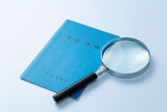 ｢ねんきん定期便｣の数字を信じてはいけない…60代夫婦が｢月2万円も足りない｣と真っ青になった理由