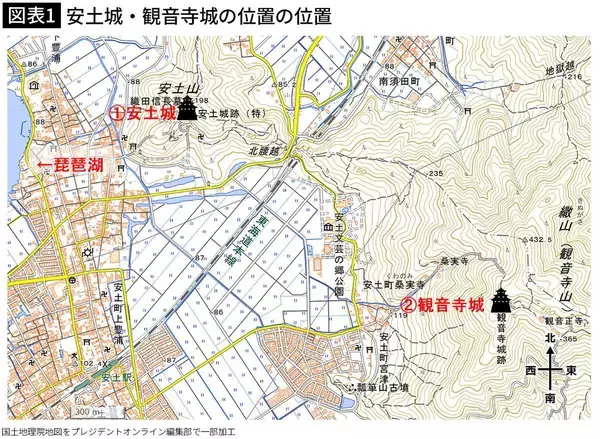 「戦国最先端の安土城は"信長の完全オリジナル"ではない…もっと早く"すごい総石垣の城"を築いた武将の名前」の画像