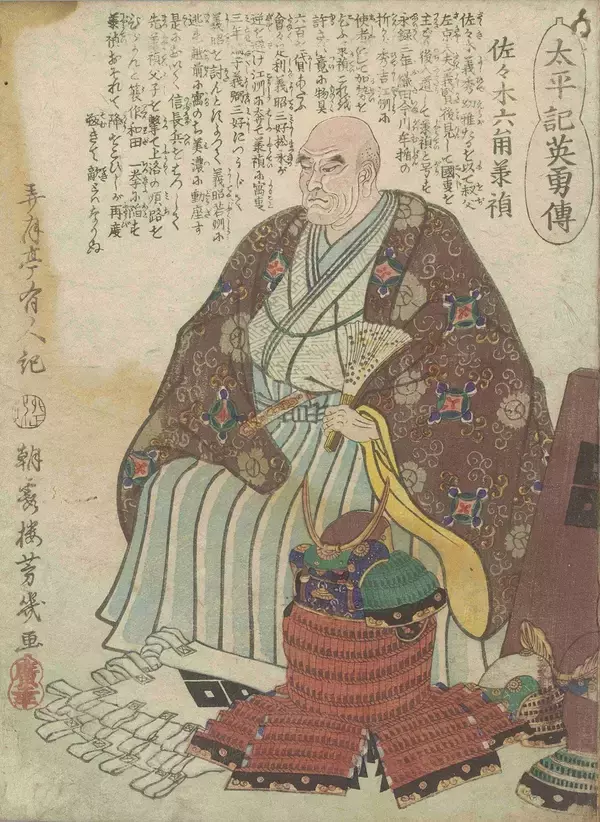 「戦国最先端の安土城は"信長の完全オリジナル"ではない…もっと早く"すごい総石垣の城"を築いた武将の名前」の画像