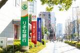 「｢どの銀行に預けても同じ｣時代は終わった…年1.6%も登場した金利引き上げ競争で賢い人が選ぶ"預け先"」の画像1