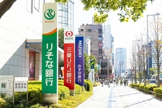 ｢どの銀行に預けても同じ｣時代は終わった…年1.6%も登場した金利引き上げ競争で賢い人が選ぶ"預け先"