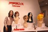 「きっかけは新幹線で使うフィルターの失敗作…ウィッグ大成功で｢あのアデランスの売上が男女逆転｣の衝撃」の画像1