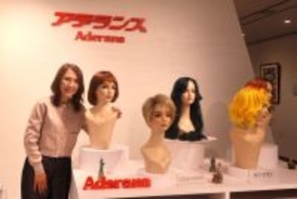 きっかけは新幹線で使うフィルターの失敗作…ウィッグ大成功で｢あのアデランスの売上が男女逆転｣の衝撃