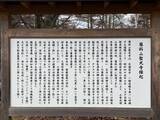 「だから豊田章男は｢EV遅れ｣批判にも動じなかった…マスコミが報じない､トヨタが｢50年かけて実現したい車｣」の画像4