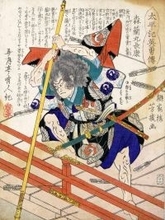 ｢どうしてもお前を諦めることができない｣孫がいる伊達政宗が"男の恋人"に送った熱烈ラブレターの中身