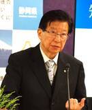 「リニア着工へ｢全課題クリア｣はウソだった…JR東海へのGOサインを急ぐ静岡県が黙殺した｢命の水問題｣」の画像5