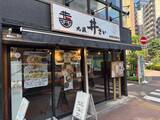 「開店1時間で閉店→米国店は半年で撤退…借金2500万円の崖っぷち夫婦が再起できた｢九段下の煮干しラーメン｣」の画像1