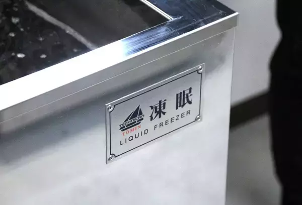 「｢しぼりたての日本酒｣が実は一番おいしい…日本酒業界の常識を世界に広める｢すごい冷凍技術｣の全貌」の画像