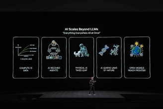 ｢日本はAIで完敗｣は大間違い…エヌビディアもテスラもマネできない日本だけが持っている"最強の資産"