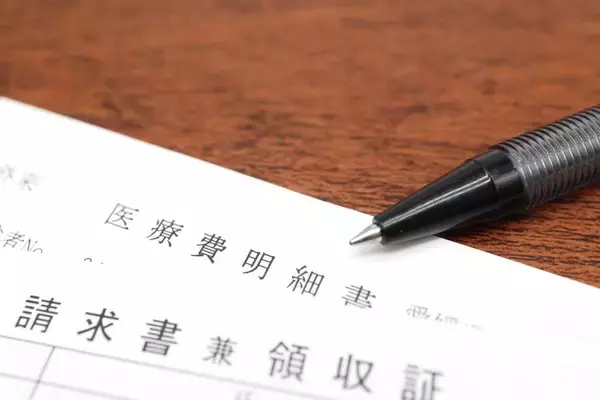 「現役医師｢このままでは国民皆保険が崩壊する｣…高市政権がこっそり進めている｢医療制度改革｣の黒い目的」の画像