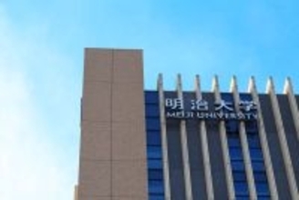 偏差値40台でGMARCHに合格できる…｢下剋上&大逆転合格｣起こる総合型選抜の｢大学序列･最新マップ｣