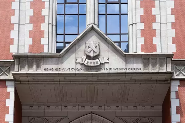 「偏差値40台でGMARCHに合格できる…｢下剋上&大逆転合格｣起こる総合型選抜の｢大学序列･最新マップ｣」の画像