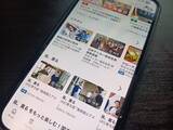 「テレビがなくても月1100円を徴収､1週間超の番組は追加で990円…NHKがゴリ押し｢ネット受信料｣の致命的欠陥」の画像3