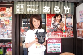 愛子さまが食べた"開けてビックリ"の駅弁とは…老舗駅弁屋が効率化の時代に｢手作り｣にこだわり続けるワケ