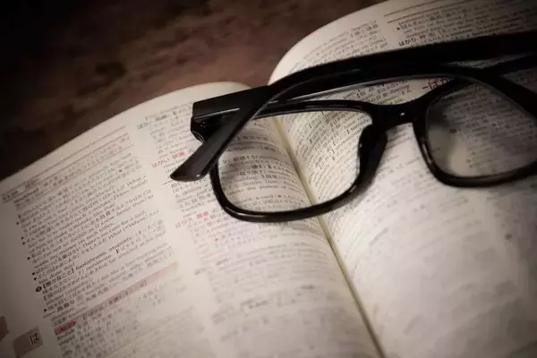 「知識不足な人よりよっぽど危険…東大卒作家が指摘「AIが進化する時代に"真っ先に価値を失う人"の特徴」」の画像