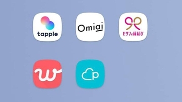 ｢女性も有料｣なのにハイスペ男性がいない…｢ゼクシィ｣で結婚を知り尽くすリクルートが｢婚活｣でコケたワケ