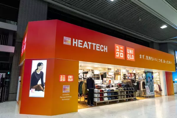 ユニクロ｢ヒートテック｣には一目瞭然の｢買い替えタイミング｣がある…冬に手放せない保温肌着の｢寿命の目安｣