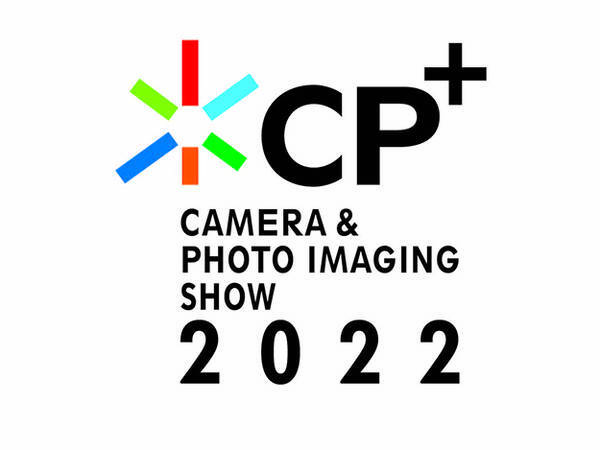 Cp 22 パシフィコ横浜のリアルイベント中止発表 Cp 22 22年2月7日 エキサイトニュース