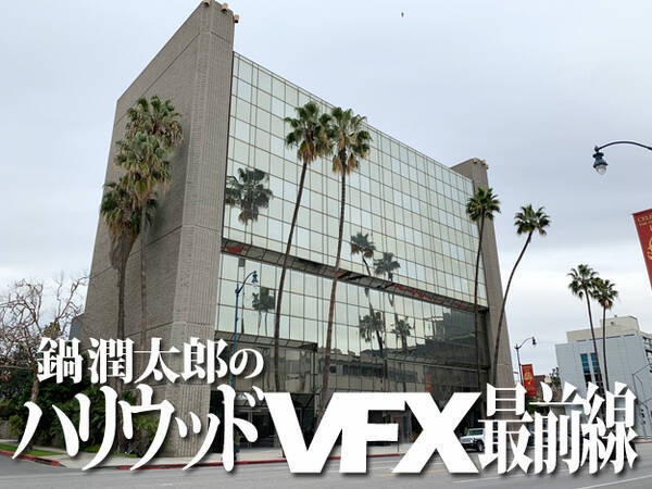 鍋潤太郎のハリウッドvfx最前線 Vol 113 第92回アカデミー賞vfx部門のノミネート作品を決定する Bake Off が開催される 年2月7日 エキサイトニュース