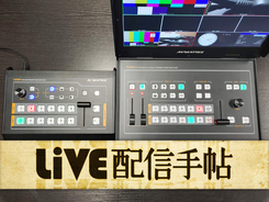 改造済み 赤外線カメラ 手っ取り早い入手方法 年7月12日 エキサイトニュース