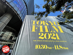 映画界の未来を考える。東京国際映画祭セッションより[Report NOW!]