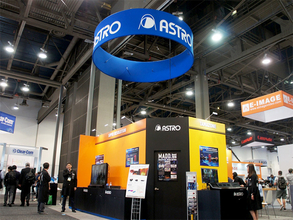 [NAB2019:アストロデザイン]PLマウント採用の8K120p収録に対応した新製品「AB-4815」を出展