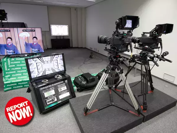 「富士フイルム、「FUJINON映像機器内覧会2019」を開催。4K対応46倍ポータブルレンズや新型デマンドを展示」の画像