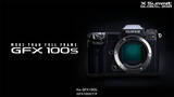 「富士フイルム、世界最高1億2百万画素ラージフォーマットセンサー採用のミラーレスデジタルカメラ「FUJIFILM GFX100S」発売」の画像2