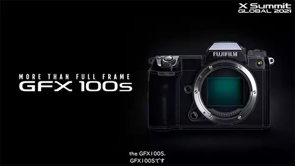 「富士フイルム、世界最高1億2百万画素ラージフォーマットセンサー採用のミラーレスデジタルカメラ「FUJIFILM GFX100S」発売」の画像