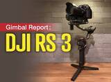 「DJI、新スタビライザー「DJI RS 3」「DJI RS 3 Pro」、伝送システム「DJI Transmission」発表」の画像2