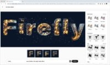 アドビ、「Adobe Firefly」のプライベートベータ版公開。クリエイティブなジェネレーティブAIモデル