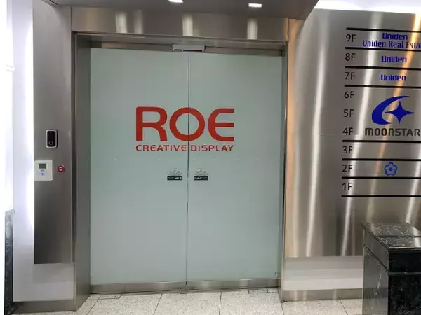 ROE Visual、日本の拠点事務所「ROE VISUALJAPAN」開設