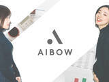「THINGMEDIA、バックオフィスサポートサービス「AIBOW」β版ローンチ」の画像1