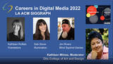 「Vol.140 LA SIGGRAPH月例会「Careers in Digital Media 2022」[鍋潤太郎のハリウッドVFX最前線]」の画像2