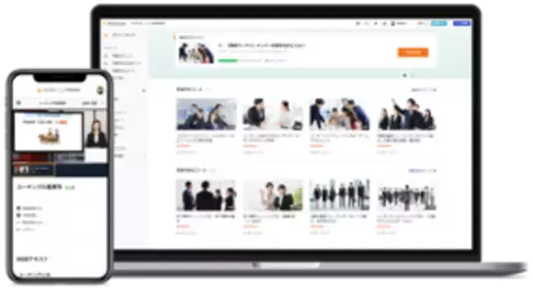 eラーニング講座「今さら聞けないPowerPoint」　　　　　　　　　　　　　　　　　　　 AirCourseに最新のMicrosoft 365対応の実践ワーク型講座をリリース