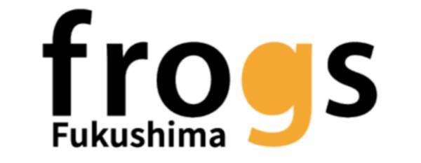 福島を起点に、中・高・大学生がシリコンバレーの起業家・投資家と社会の課題を解決する　「Fukushimafrogs」1期生を募集