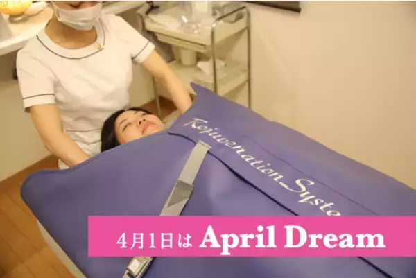 大阪市北区の美容エステサロンLilyus（リリアス）は、さらなる店舗展開とともに地域と美容業界全体を盛り上げるサロンを目指します。