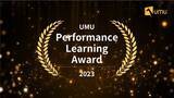 「パフォーマンスラーニングに取り組む組織を選出し、表彰する式典「UMU Performance Learning Award 2023」事前登録開始、9月15日まで」の画像1