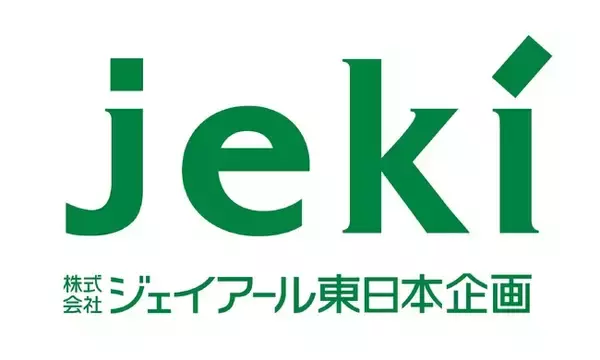 新宿駅にイマーシブなメディア空間が誕生　３つの“B”メディアからなる「新宿BBB」全面開業！