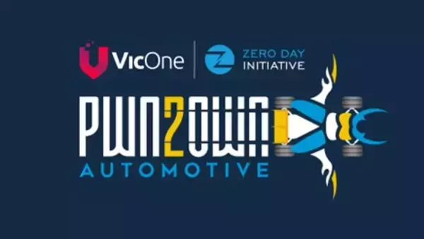 VicOne × Zero Day Initiative コネクテッドカー等、自動車関連機器のゼロデイ脆弱性を発見する「Pwn2Own Automotive 2025」を共催