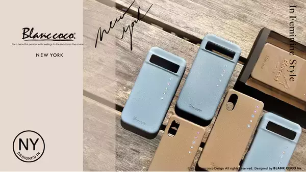 NY・ハワイのデザイナーズブランド「Blanc coco(R)」×「au＋1collection」の人気スマートフォンケースシリーズ、手の中で“５つのクリスタルが輝く”新デザインで登場。