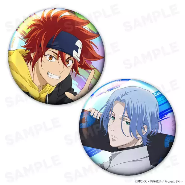 オリジナルTVアニメ「SK∞ エスケーエイト」オーロラ缶バッジ２個セット、プリズムビジュアルコレクションの受注を開始しました！