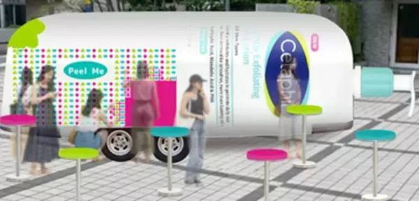 敏感肌のための角質ケア「セタフィル ジェントルSA」発売記念 体感型POPUPイベント『Cetaphil Peel-off Journey』を開催！