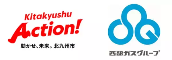 「【西部ガスグループ×北九州市 共同制作】U・Iターン就職促進プロモーション動画を公開！」の画像
