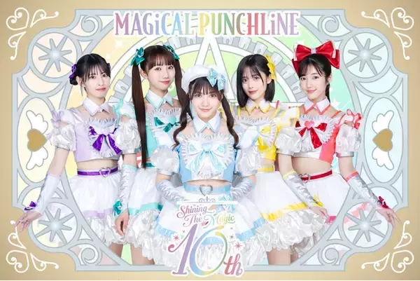 「マジカル・パンチラインがTAKOYAKI LABでオフ会開催！」の画像