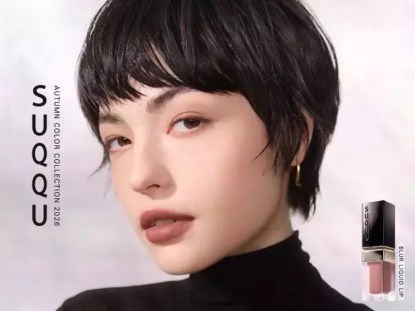 ＜SUQQU＞日本の伝統的な技法「螺鈿」から着想を得た2026 秋 カラーコレクション発売