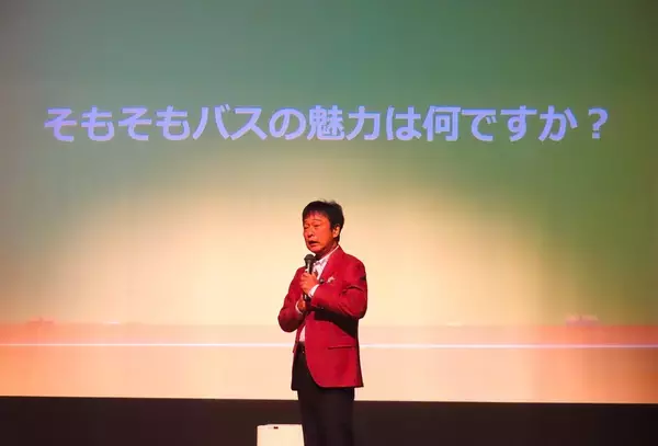 「「深谷バスサミット」に埼玉工業大学の太川陽介特命教授（自動運転バス）が登壇、「一生バスと関わっていく」と誓う」の画像
