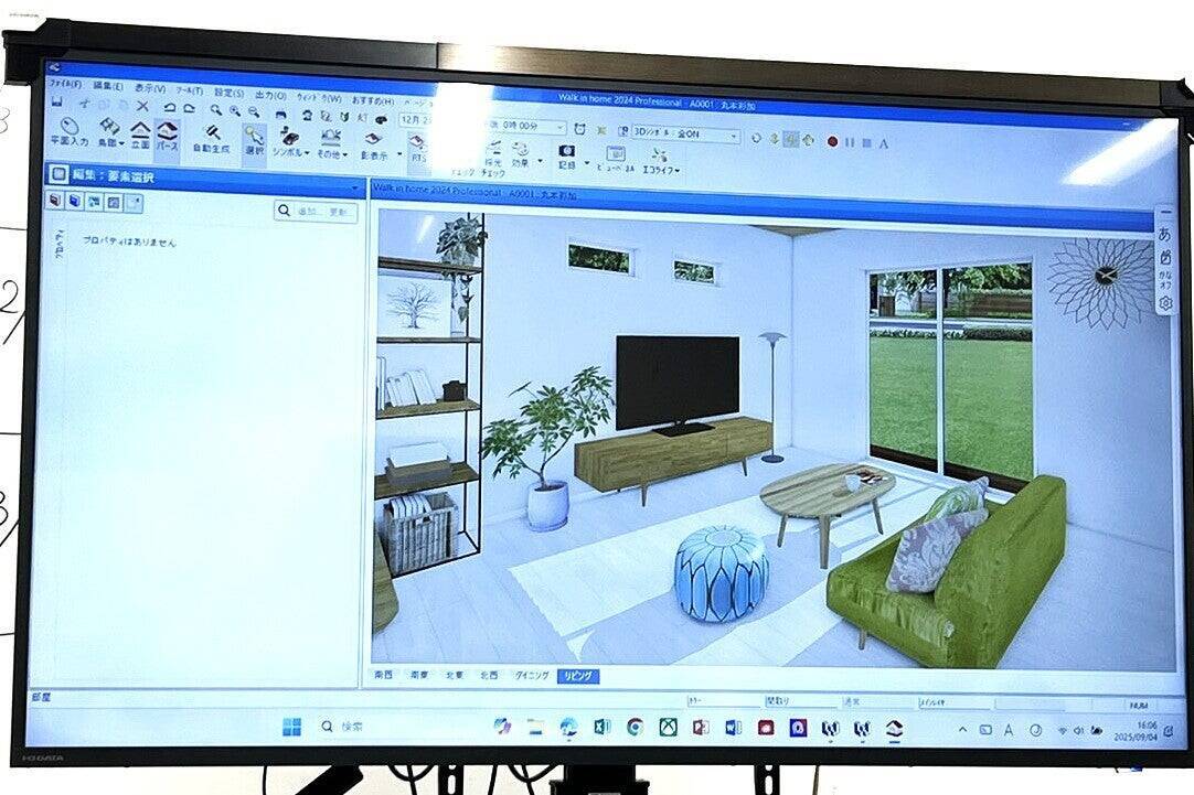 CADに苦戦していた私が、AI×CADで“考える設計”の面白さを知るまで。産学連携プロジェクトで見つけた私の進む道
